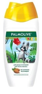 Гель для душу дитячий Palmolive Kids Мигдаль 250 мл