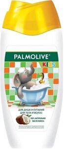 Гель для душу та купання з кокосом Palmolive Kids 250ml