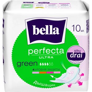 Гігієнічні прокладки Bella Perfecta Ultra Green 10 шт