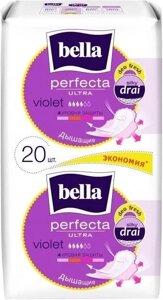 Гігієнічні прокладки Bella Perfecta Violet Ultra deo fresh №20