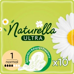 Гігієнічні прокладки Naturella Ultra Normal (Розмір 1) 10шт 4 краплі