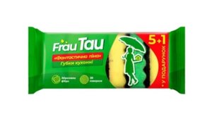 Губки кухонні TM Frau Tau Фантастична піна 6 шт