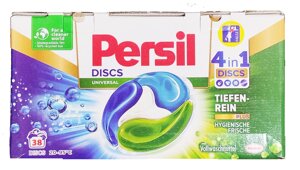 Капсули (Диски) для прання Persil Universal 38шт