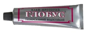 Клей ГЛОБУС універсальний водостійкий 40 мл