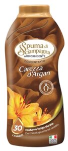 Кондиціонер для білизни концентрований Spuma Di Sciampagna Carezza d'Argan 600 мл