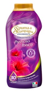 Кондиціонер для білизни концентрований Spuma Di Sciampagna Prezioso Ibisco 600 мл