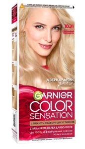 Крем-фарба для волосся Garnier Color Sensation 10.21 Перлинний перламутр 110мл