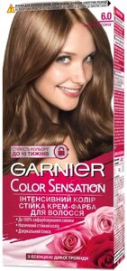 Крем-фарба для волосся Garnier Color Sensation 6.0 Лісовий горіх 110 мл