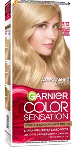 Фарба для волосся Garnier Color Sensation відтінок 9.13 світло-русявий