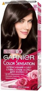 Фарба для волосся Garnier Color Sensation тон 3.0 (королівська кава), 110 мл