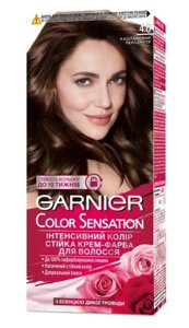Крем-фарба для волосся Garnier Color Sensation 4.00 Каштановий перламутр 110мл