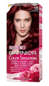 Крем-фарба для волосся Garnier Color Sensation 4.6 Насичений темно-червоний 110мл