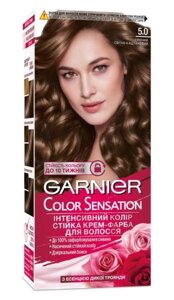 Крем-фарба для волосся Garnier Color Sensation 5.00 Світло-каштановий 110мл