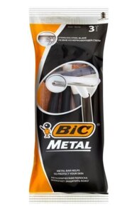 Одноразові станки для бритв BIC Metal, 3 шт