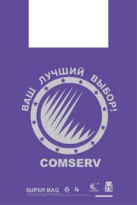 Пакет Майка БМВ Comserv Кольоровий 75кг 44х75 100 шт