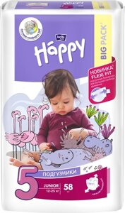 Підгузки Bella Baby Happy Junior 5 (12-25 кг) 58 шт.