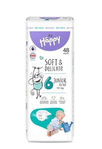 Підгузки Bella Baby Happy Junior Extra розмір 6 (15+ кг) 48 шт