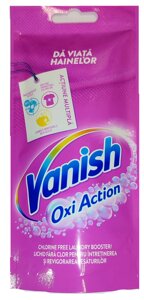 Засіб для виведення плям для тканин VANISH OXI ACTION 100 мл