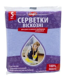 Серветки для прибирання з віскози універсальні Profit 30х36 см 5 шт.