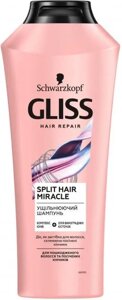 Шампунь Gliss Split Hair Miracle для пошкодженого волосся та січених кінчиків 250 мл