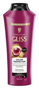 Шампунь Schwarzkopf Gliss Kur Color Perfector 250 мл