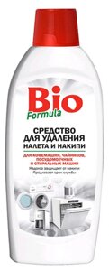 Засіб для видалення нальоту та накипу Bio Formula, 500 мл