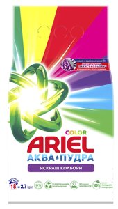 Пральний порошок Ariel Аква-Пудра Color Яскраві кольори, автомат, 18 прань, 2.7 кг