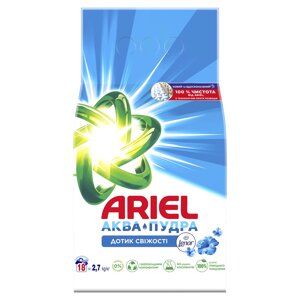 Пральний порошок Ariel Аква-Пудра Touch of Lenor Дотик свіжості, автомат, 18 прань, 2.7 кг
