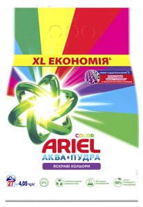 Пральний порошок Ariel Аквапудра Color Яскраві кольори, автомат, 27 прань, 4.05 кг