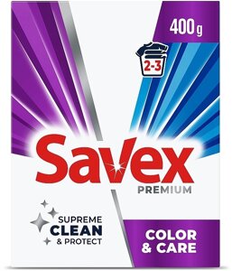 Пральний порошок для кольорових тканин Savex Premium Color&Care, автомат, 400 г