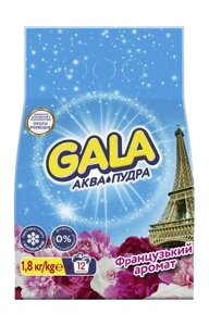 Пральний порошок Gala Аква-Пудра Французький аромат, автомат, 12 прань, 1.8 кг