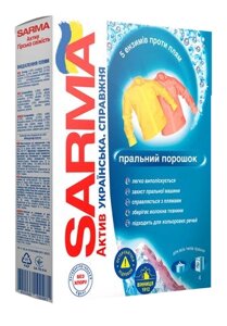 Пральний порошок Sarma Актив Гірська свіжість 400 г