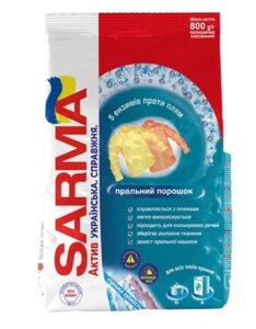 Пральний порошок Sarma Актив Гірська свіжість 8 прань, 800 г