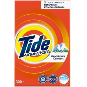 Пральний порошок Tide Аква-Пудра Альпійська свіжість, ручне прання 300 г