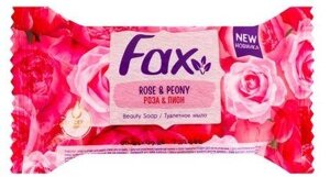 Туалетне мило Fax Rose & Peony Beauty Soap Троянда та півонія, 125 г