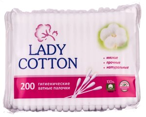 Ватні гігієнічні палички Lady Cotton 200шт пакет