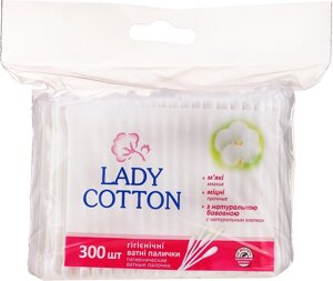 Ватні гігієнічні палички Lady Cotton 300шт пакет