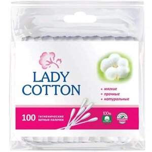 Ватні палички Lady Cotton 100 шт