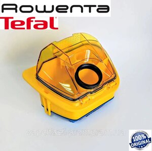 Контейнер в зборі для пилу для пилососа Rowenta, Tefal COMPACTEO ERGO CYCLONIC