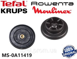 Муфта двигуна для блендера Tefal, Rowenta, Moulinex, Krups. Оригінал. Код MS-0A11419