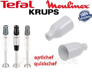 Редуктор віночка для блендера Moulinex, Tefal, Krups. Оригінал. Код MS-650925