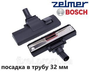 Щітка для пилососа універсальна Zelmer, Bosch Aquawelt та ін Діаметр посадки в трубу 32 мм.