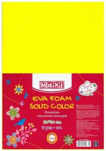 Фоаміран, 20х30 см, 2 мм, лимонний колір, MAXI творчість, рукоділля
