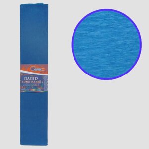 Гофрований папір "Синій" 50*200 см 110%50г/м2 жниварка креп гофра Krepina креповий папір
