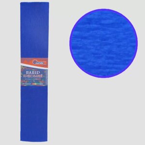 Гофрований папір "Синій темний" 50*200 см 35%20г/м2 жниварка креп гофра Krepina креповий папір