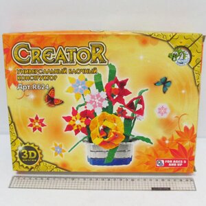 Конструктор пластиковий 3D-пазлів Весняний колір букет метелика LEGO на 350 деталей