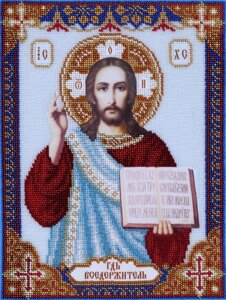 Набір для вишивання бісером "Господь Вседержитель" Ісус, бог, релігія, часткова викладка, 22x30 см