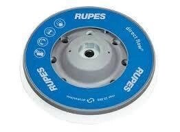 RUPES 980.034/5 Диск-підошва полірувальних машинок типу LHR15ES/LHR12E,125 мм
