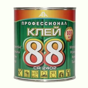 Клей 88 в банці 800 мл