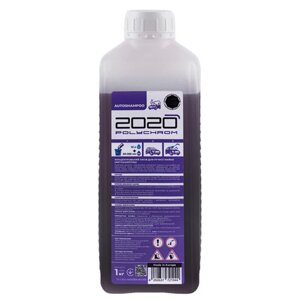 Автошампунь Polychrom 2020 (50-250 ml: 10L) (1 кг) (1044)